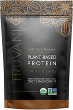 Truvani Organic Vegan Protein Powder 670g of Plant Based Protein, Organic Protein Powder, Pea Protein for Women and Men, Vegan, Non GMO, Gluten Free, Dairy Free